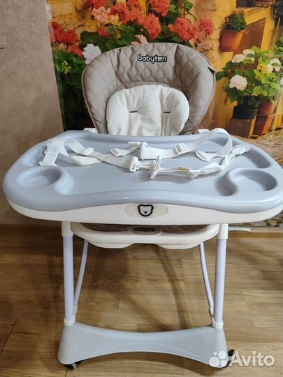 Стульчик для кормления babyton