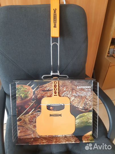 Гриль для мангала