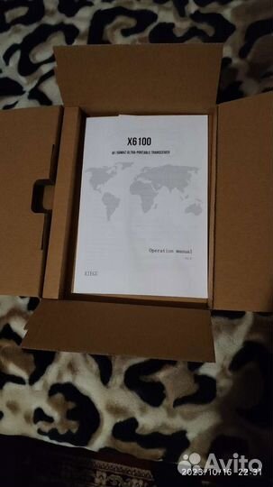 Трансивер X6100