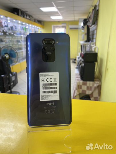 Xiaomi Redmi Note 9 4/64 (G96)