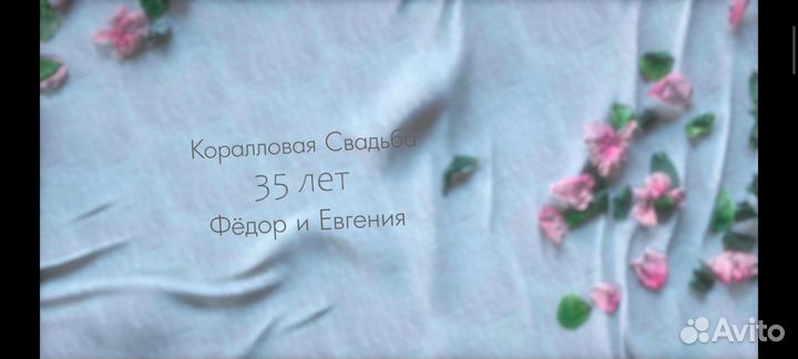 Видео монтаж \ Слайд шоу \ Создание ролика