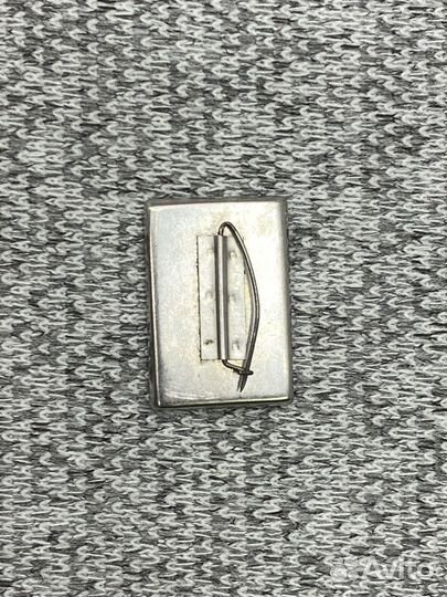 Значок времен СССР - Ульянов - В.И. Ленин 100 лет