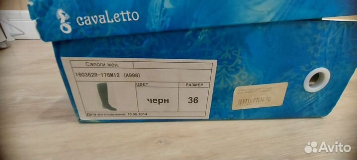 Сапоги зимние натуральный мех