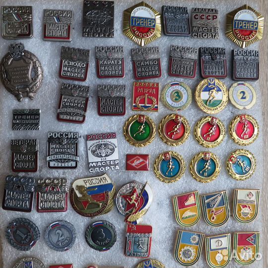 Значки Спортивные разряды, кмс. мс, и Другие