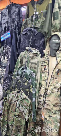 Спецодежда