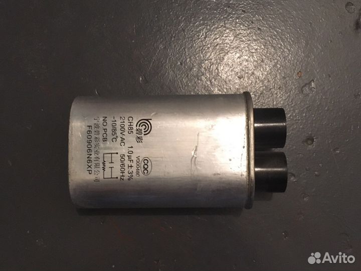 Магнетрон микроволновой печи