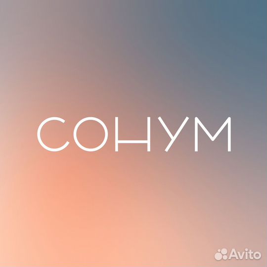 Столяр сборщик каркасов мебели