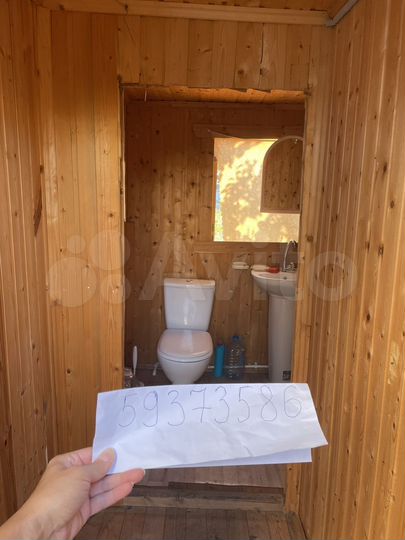 Дом 24 м² на участке 6 сот.