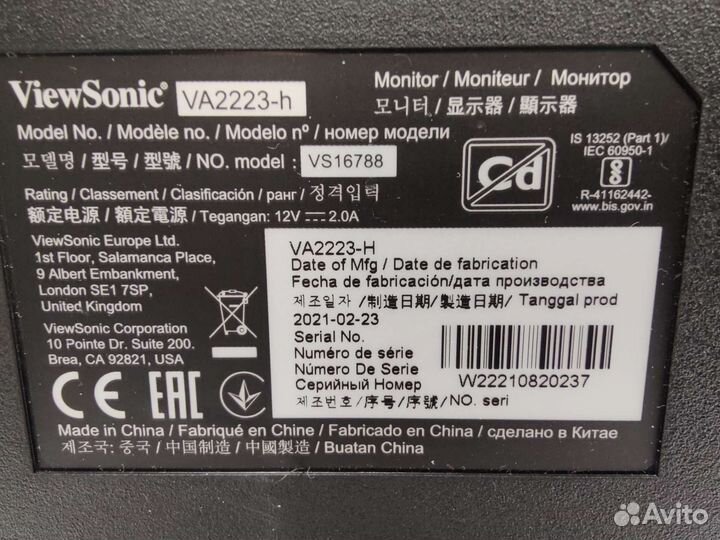 Hdmi Монитор 21.5