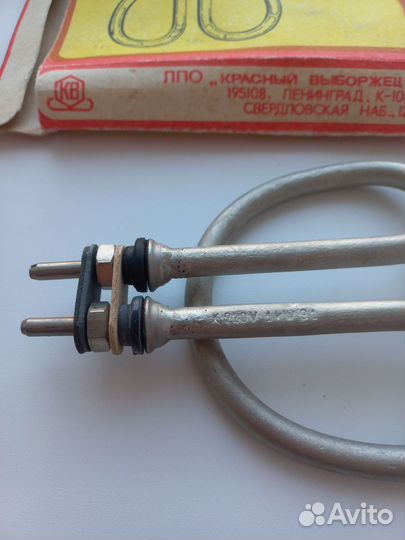 Тэн для электрочайника СССР