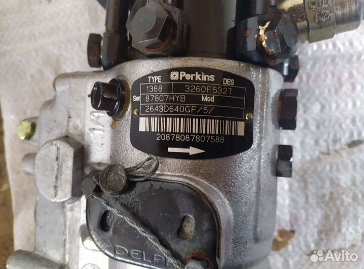 Тнвд.perkins.2643D640GF/5