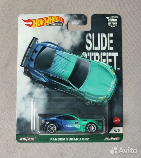 Hot Wheels Premium Slide Street