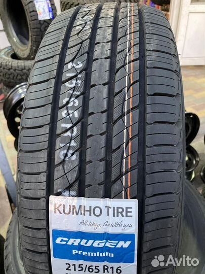 Kumho Crugen Premium KL33 215/65 R16 98H