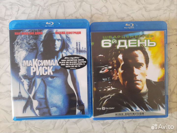 4K, UHD, Blu-Ray, HDR, 3D Фильмы Диски Кино