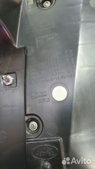 Задняя правая фара Range Rover