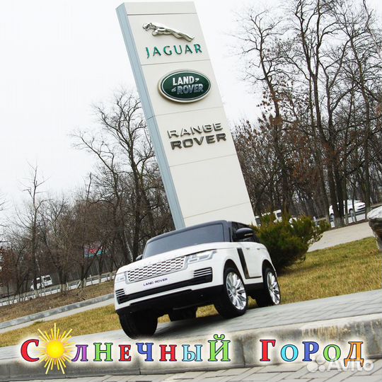 Электромобиль Range Rover HSE с монитором