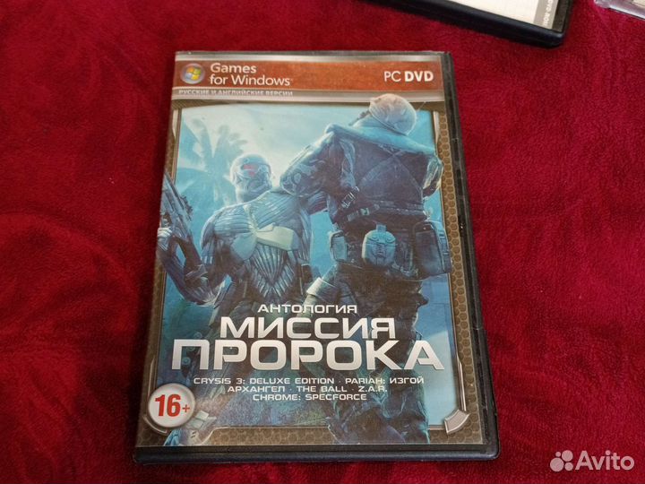 Компьютерная игра на пк