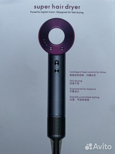Super hair dryer Фен