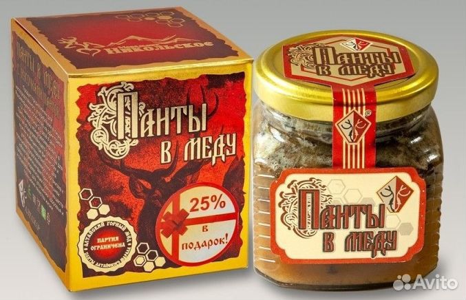 Панты Алтайского Марала в Меду(для мужчин и женщин
