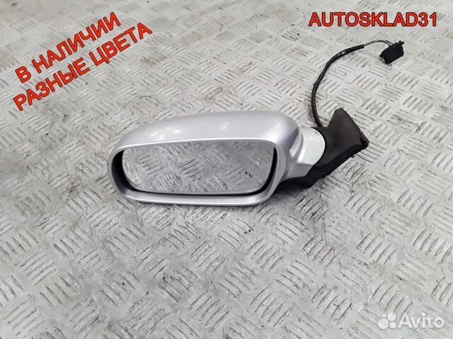 Зеркало левое VW Passat B5 3B0857933