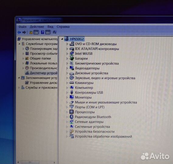 Ноутбук HP ProBook 650 G2 (8Gb / 1Tb)