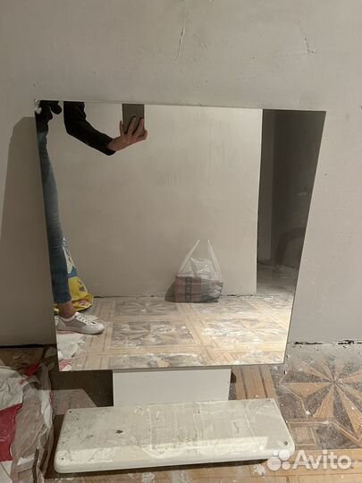 Зеркало бесплатно