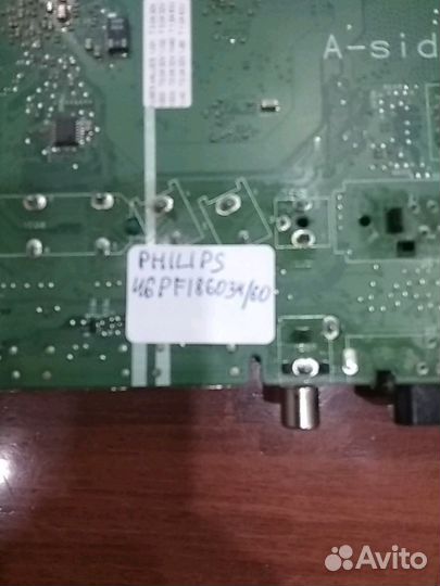 Майн плата для телевизора филипс