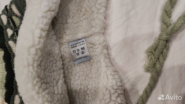 Шапка зимняя