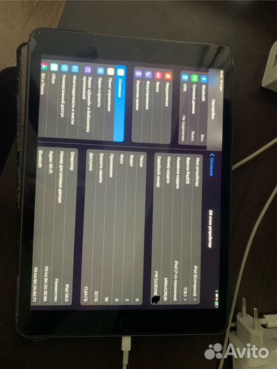 iPad 7 поколения 32гб