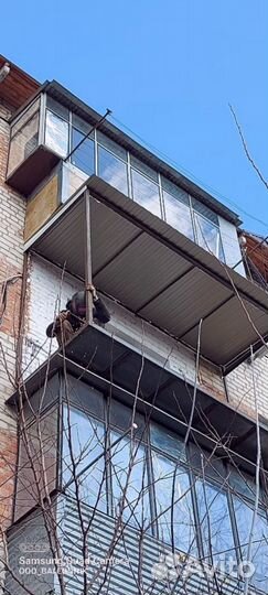 Остекление балкона с гарантией 5 лет