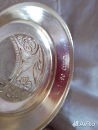 Подстаканники СССР 