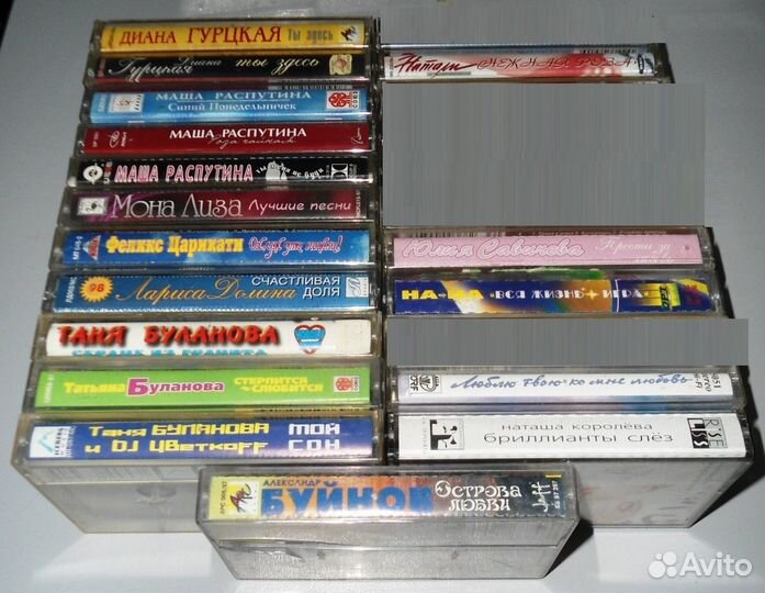 Аудиокассеты с записью разные,есть лицензия