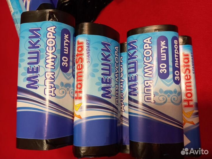 Мешков для мусораH Home Stat 30л. 60л