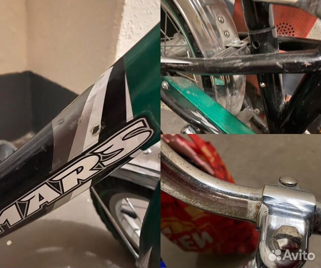 Велосипед детский с родительской ручкой