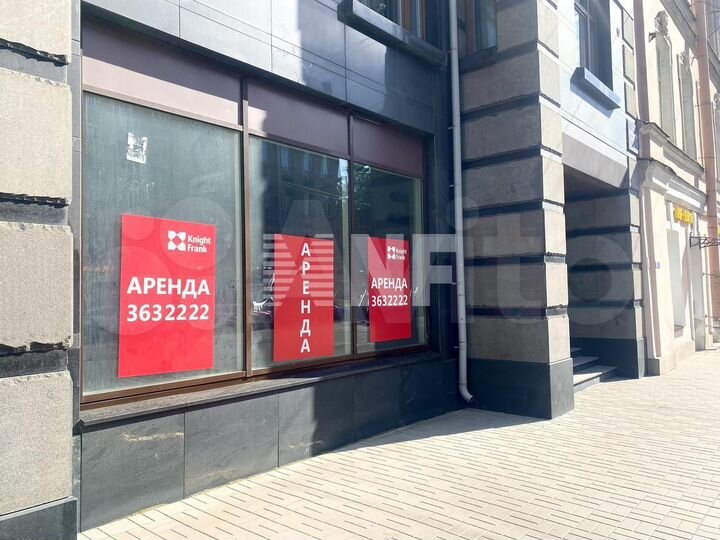 Торговое помещение на Куйбышева ул., д. 13