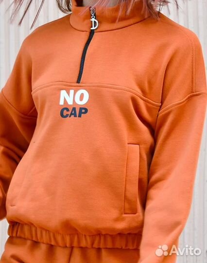 Кофта оверсайз для девочки (Арт.95158)