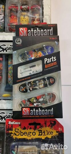 Набор Скейтов цена за все