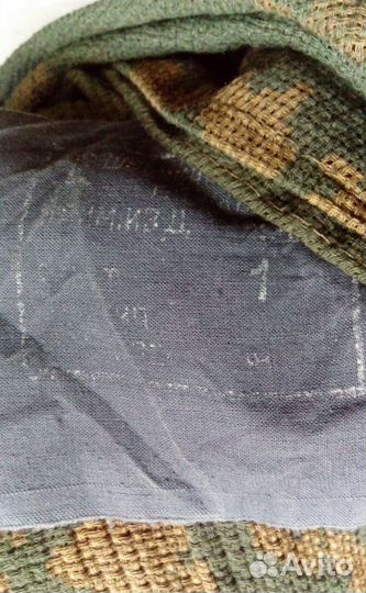 Костюм защитный сетчатый (кзс)