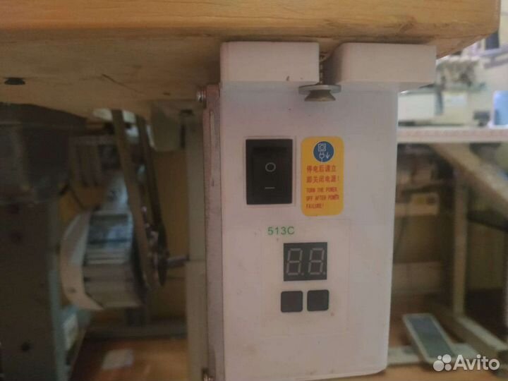 Швейная машина veritas