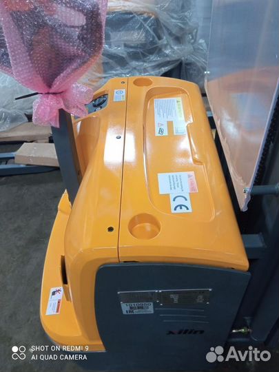 Самоходный штабелер, Штабелер 1,5 т 5,47 м