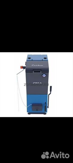 Твердотопливный котел zota карбон 20