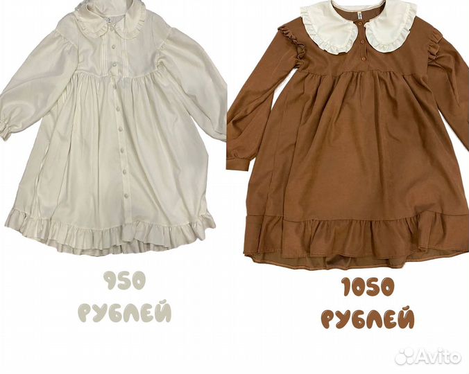 Платья в стиле cottagecore