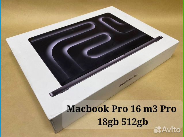 Macbook Pro 16 m3 pro 18gb 512gb Ростест