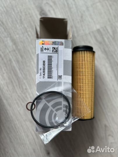 Фильтр масляный для bmw g30 (11428583898)