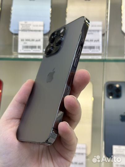 iPhone 13 Pro, 256 ГБ
