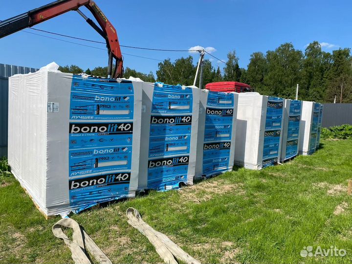 Блок Газобетонный 600Х300Х200Мм