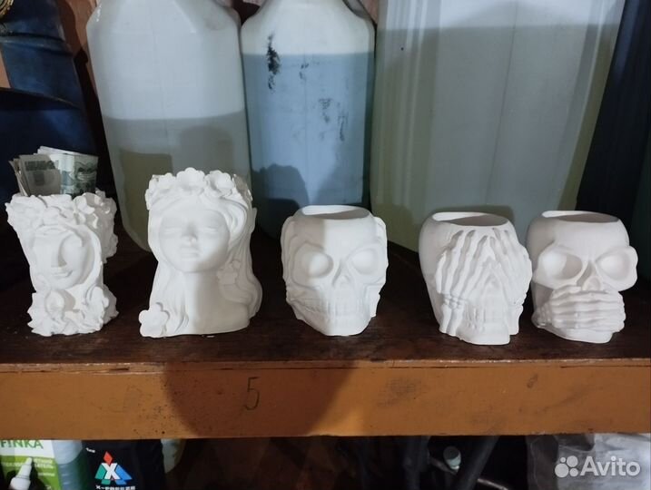 Пепельница для сигар