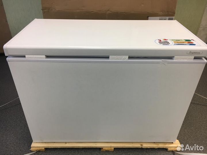 Ларь морозильник новые