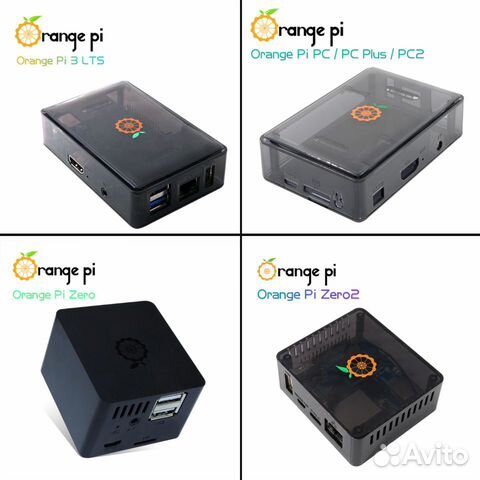 Купить Металлический корпус для компьютера Orange Pi 5 Plus