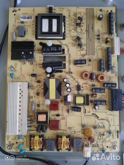 Vestel V32-LE1970FHD 17MB62-2.6